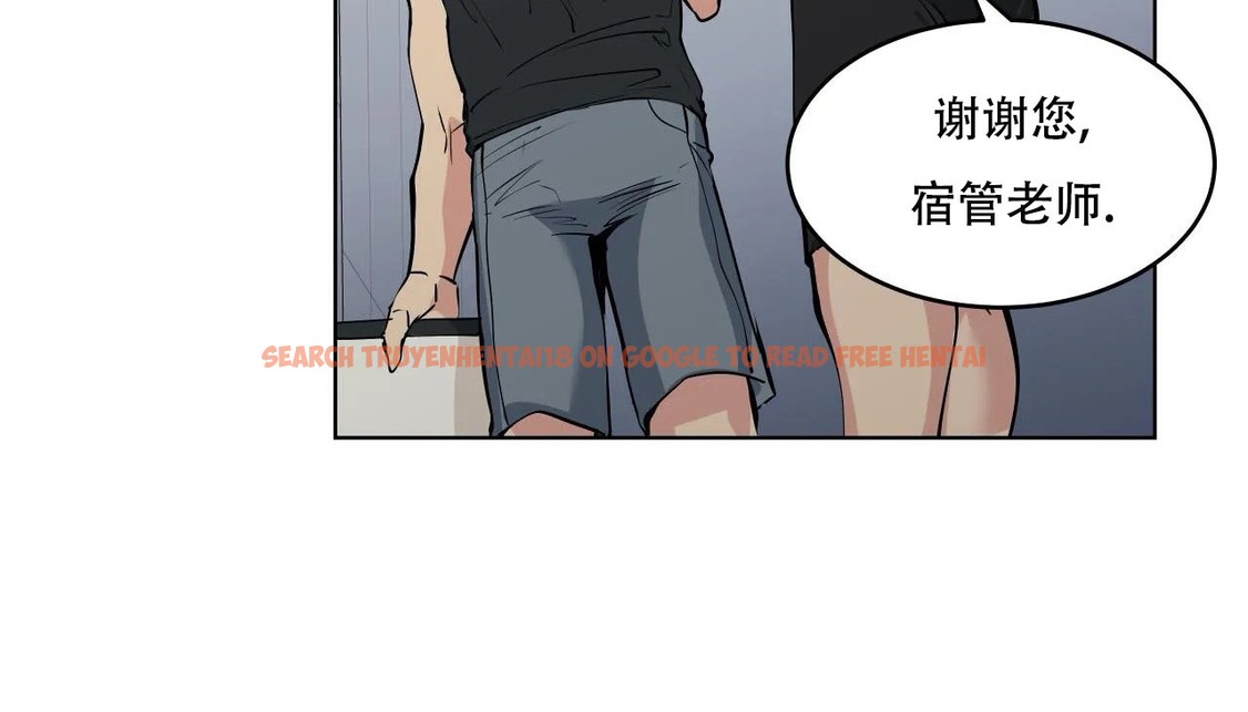 查看漫画幸運的男人 - 第57話 - sayhentaiz.net中的2162291图片