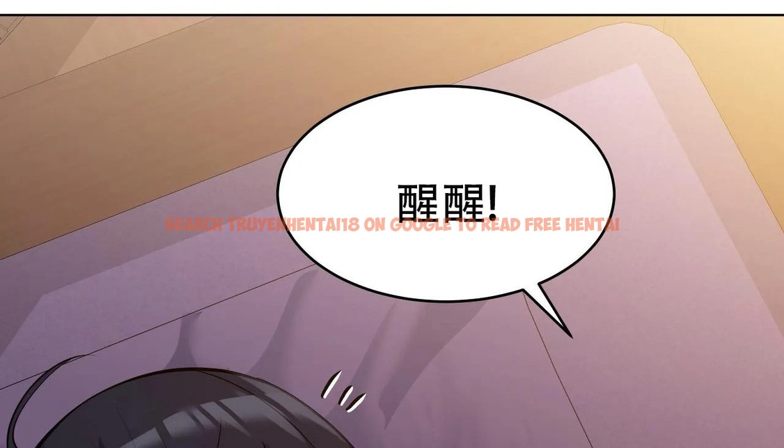 查看漫画幸運的男人 - 第57話 - sayhentaiz.net中的2162307图片