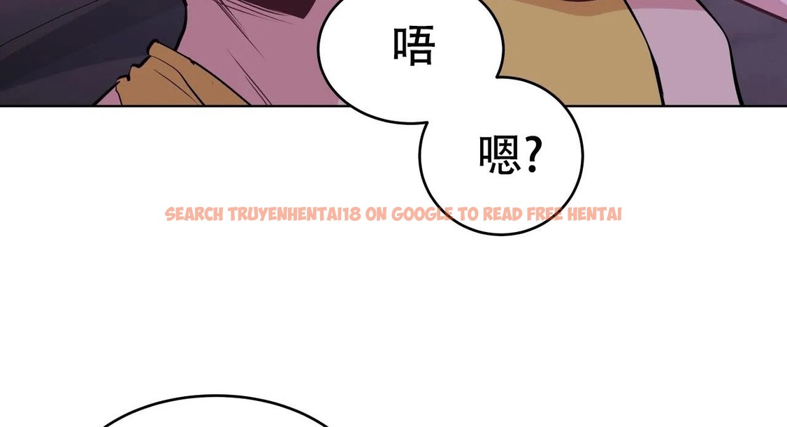 查看漫画幸運的男人 - 第57話 - sayhentaiz.net中的2162309图片