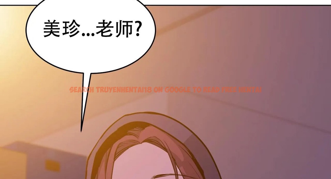 查看漫画幸運的男人 - 第57話 - sayhentaiz.net中的2162310图片