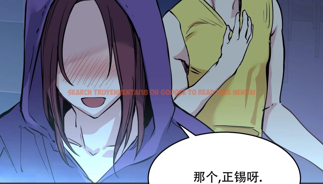查看漫画幸運的男人 - 第58話 - sayhentaiz.net中的2162324图片