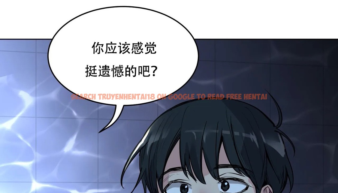 查看漫画幸運的男人 - 第58話 - sayhentaiz.net中的2162327图片