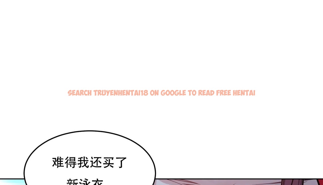 查看漫画幸運的男人 - 第58話 - sayhentaiz.net中的2162357图片