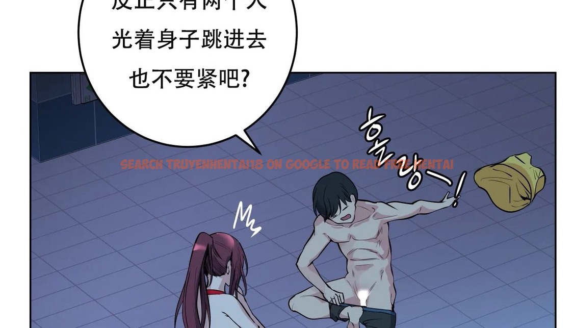 查看漫画幸運的男人 - 第58話 - sayhentaiz.net中的2162363图片