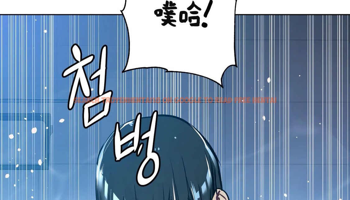 查看漫画幸運的男人 - 第58話 - sayhentaiz.net中的2162383图片