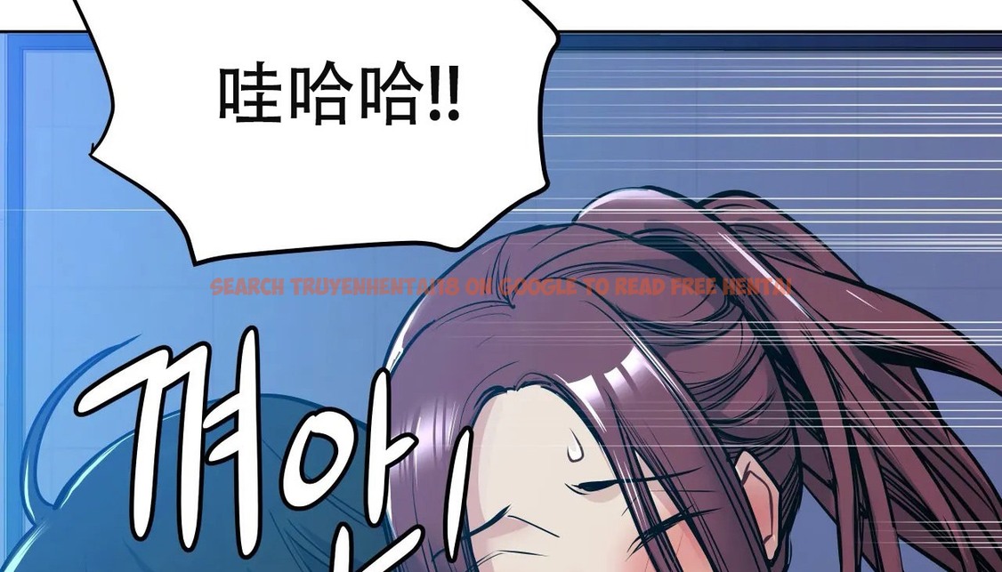 查看漫画幸運的男人 - 第58話 - sayhentaiz.net中的2162389图片