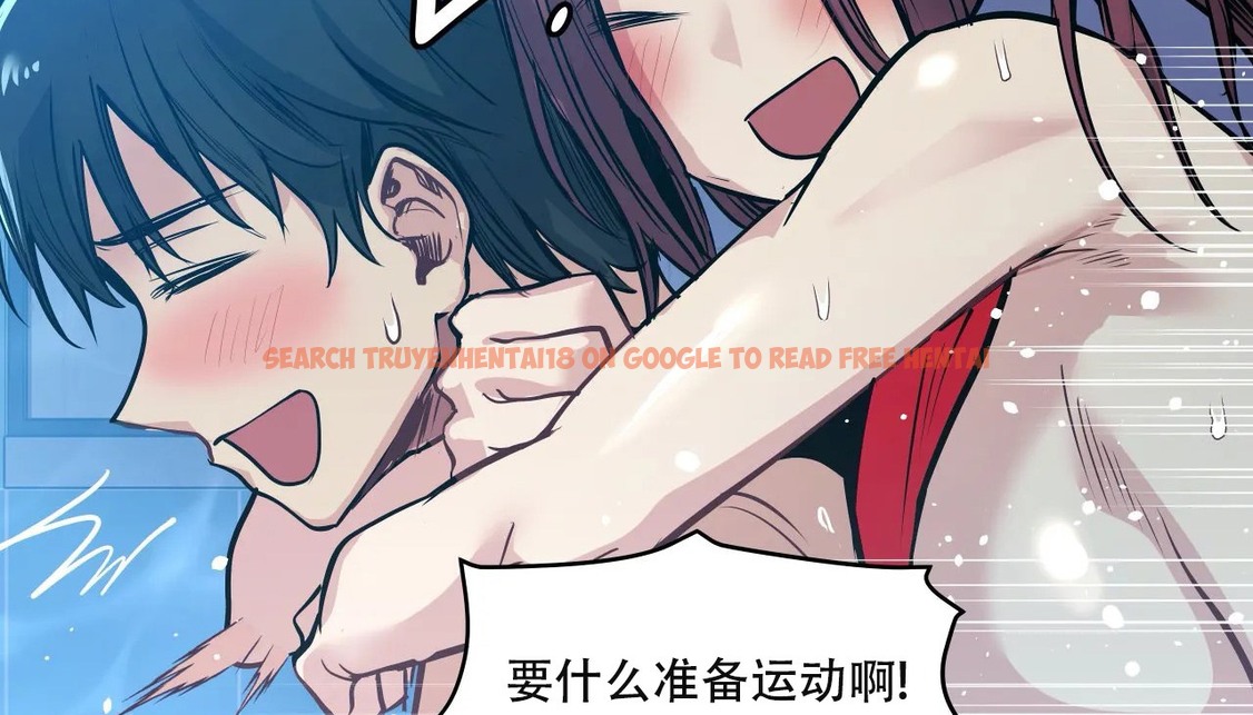 查看漫画幸運的男人 - 第58話 - sayhentaiz.net中的2162390图片
