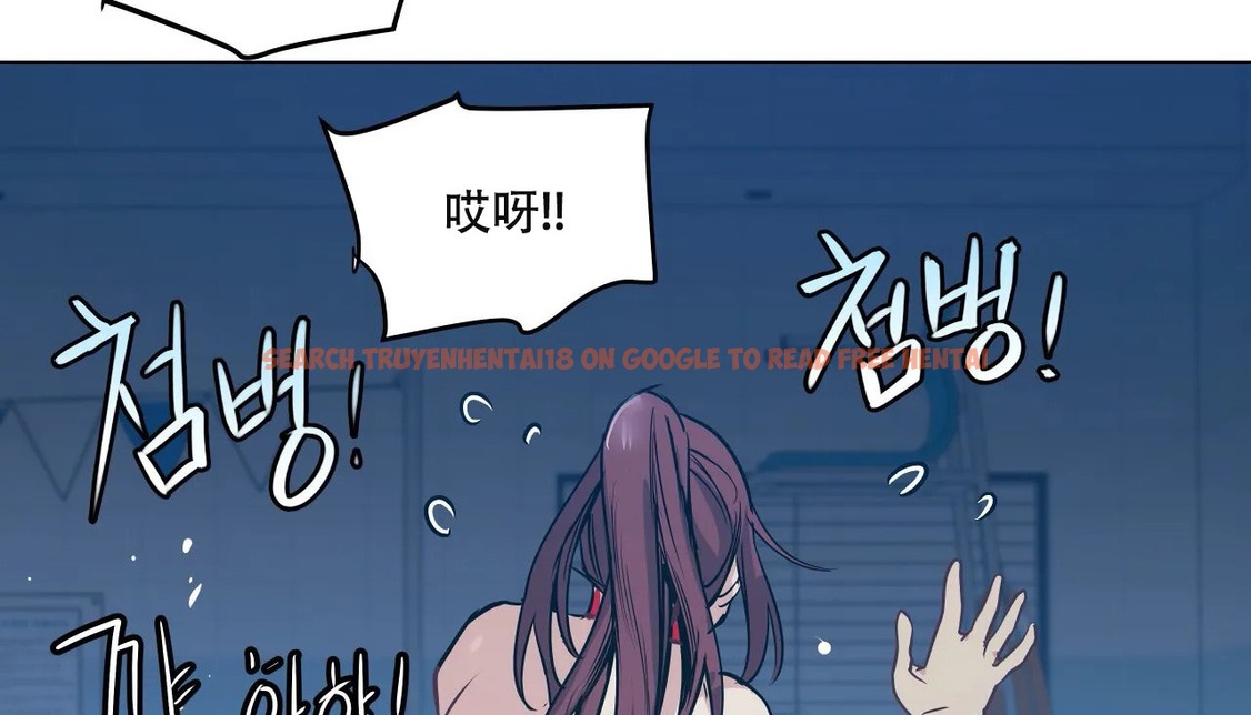 查看漫画幸運的男人 - 第58話 - sayhentaiz.net中的2162393图片