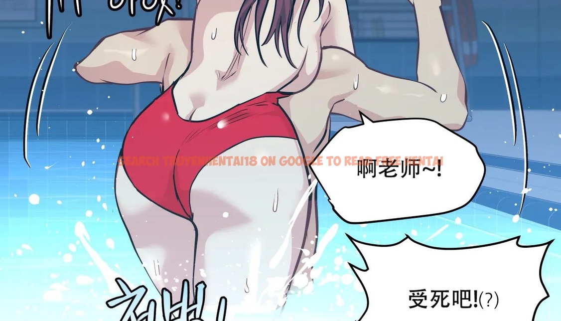 查看漫画幸運的男人 - 第58話 - sayhentaiz.net中的2162394图片