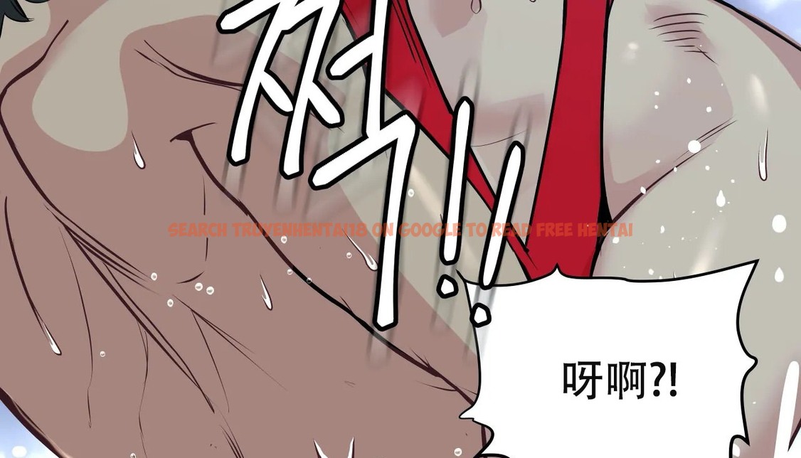 查看漫画幸運的男人 - 第58話 - sayhentaiz.net中的2162413图片