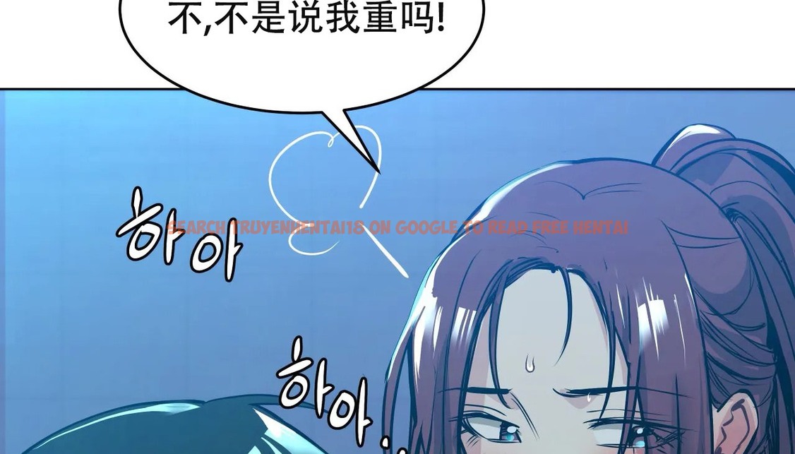 查看漫画幸運的男人 - 第58話 - sayhentaiz.net中的2162416图片
