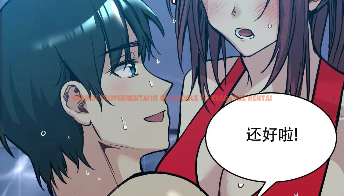 查看漫画幸運的男人 - 第58話 - sayhentaiz.net中的2162417图片