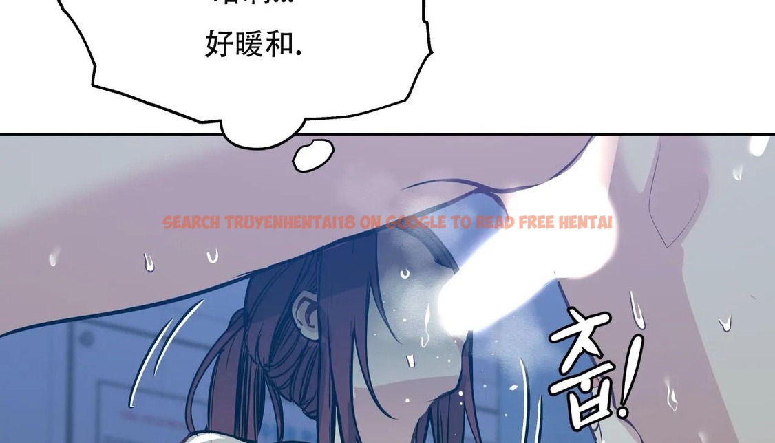 查看漫画幸運的男人 - 第58話 - sayhentaiz.net中的2162442图片