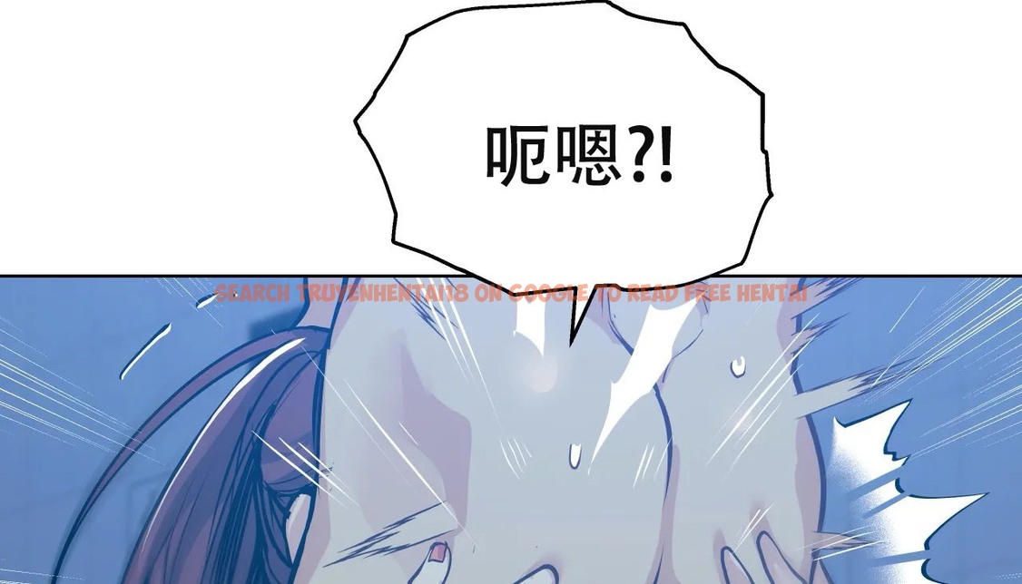 查看漫画幸運的男人 - 第58話 - sayhentaiz.net中的2162448图片