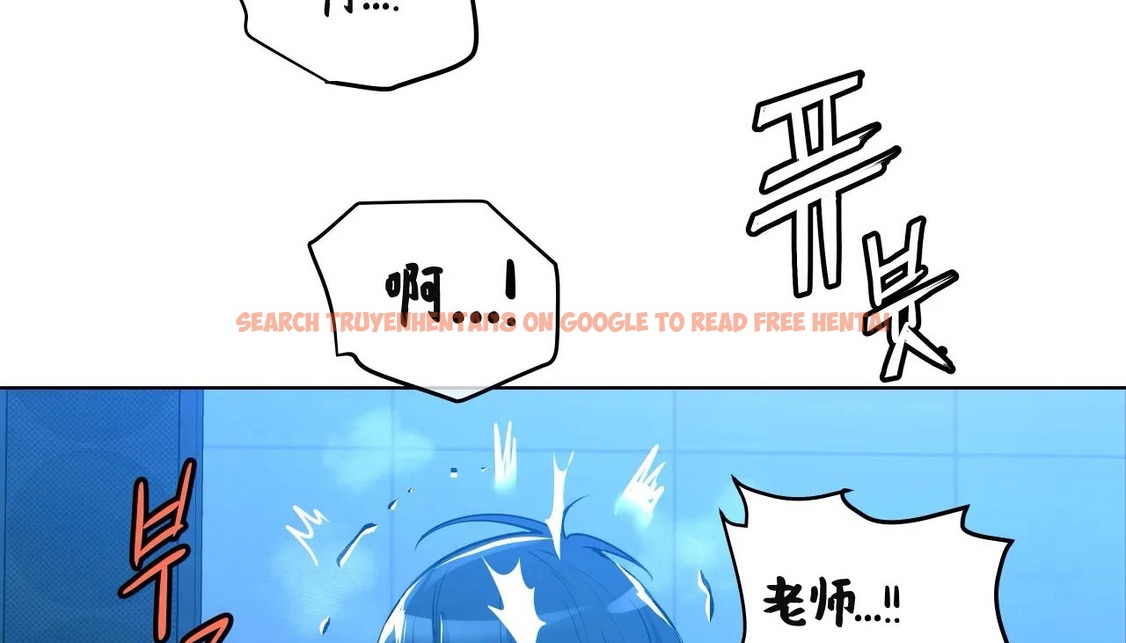 查看漫画幸運的男人 - 第58話 - sayhentaiz.net中的2162451图片
