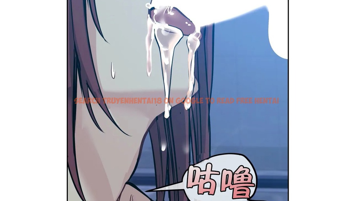 查看漫画幸運的男人 - 第58話 - sayhentaiz.net中的2162460图片