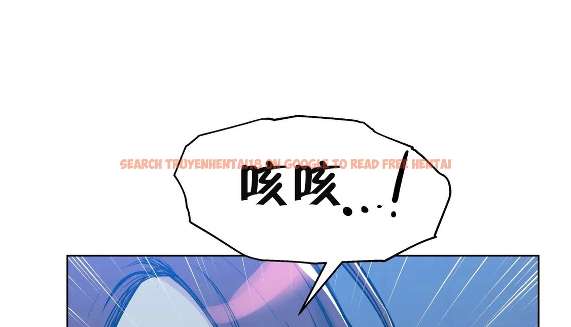 查看漫画幸運的男人 - 第58話 - sayhentaiz.net中的2162462图片