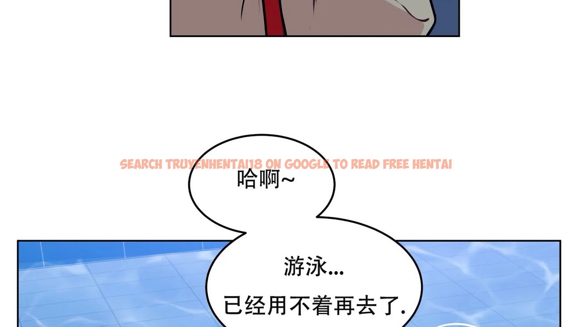 查看漫画幸運的男人 - 第58話 - sayhentaiz.net中的2162470图片