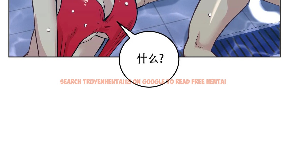 查看漫画幸運的男人 - 第58話 - sayhentaiz.net中的2162472图片