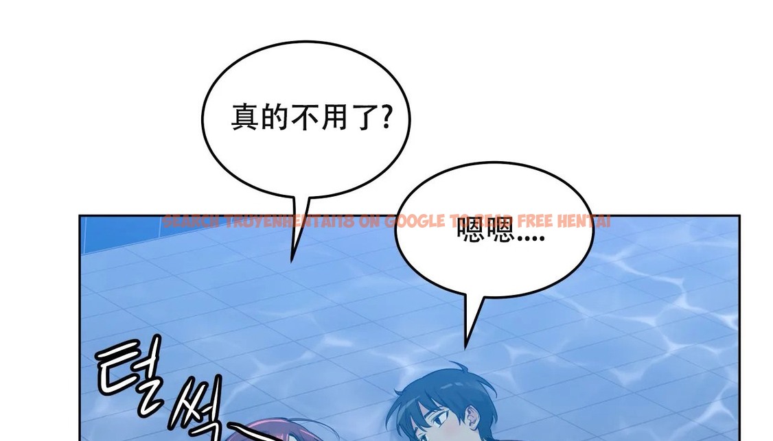 查看漫画幸運的男人 - 第58話 - sayhentaiz.net中的2162473图片
