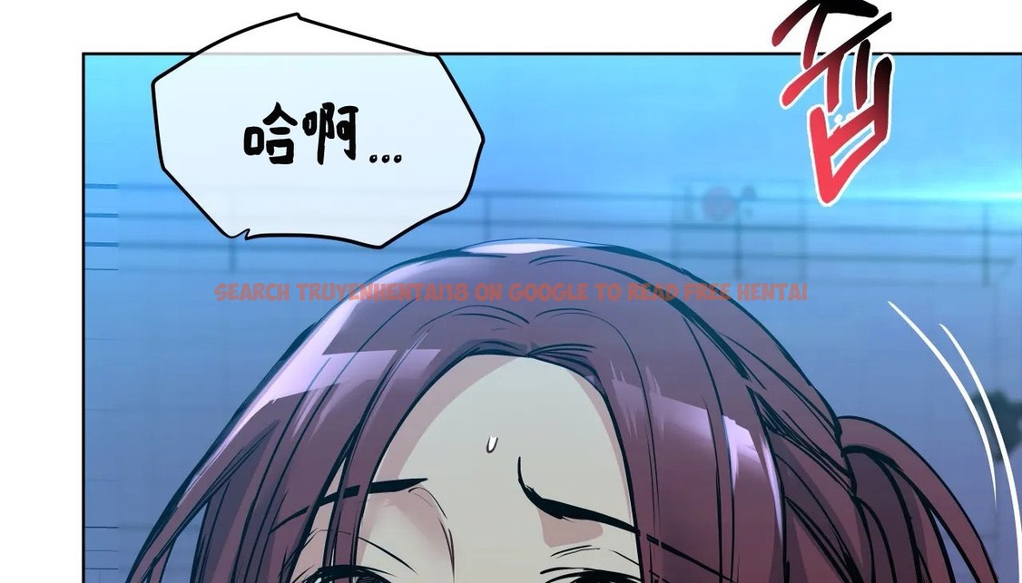 查看漫画幸運的男人 - 第59話 - sayhentaiz.net中的2162496图片