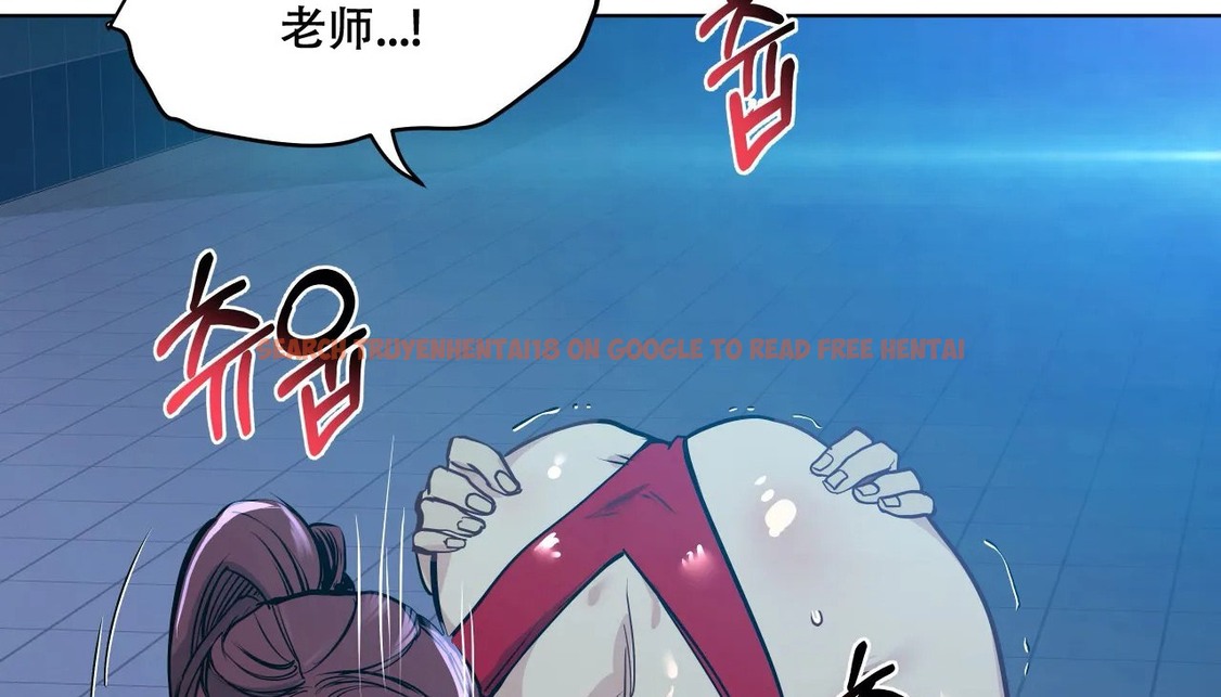 查看漫画幸運的男人 - 第59話 - sayhentaiz.net中的2162500图片