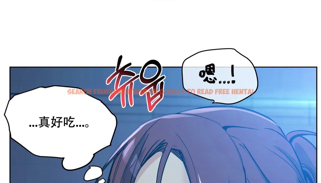 查看漫画幸運的男人 - 第59話 - sayhentaiz.net中的2162503图片