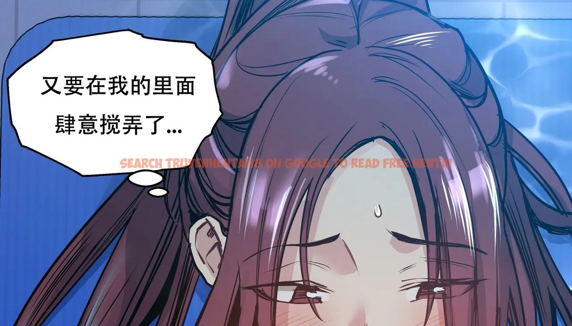 查看漫画幸運的男人 - 第59話 - sayhentaiz.net中的2162528图片