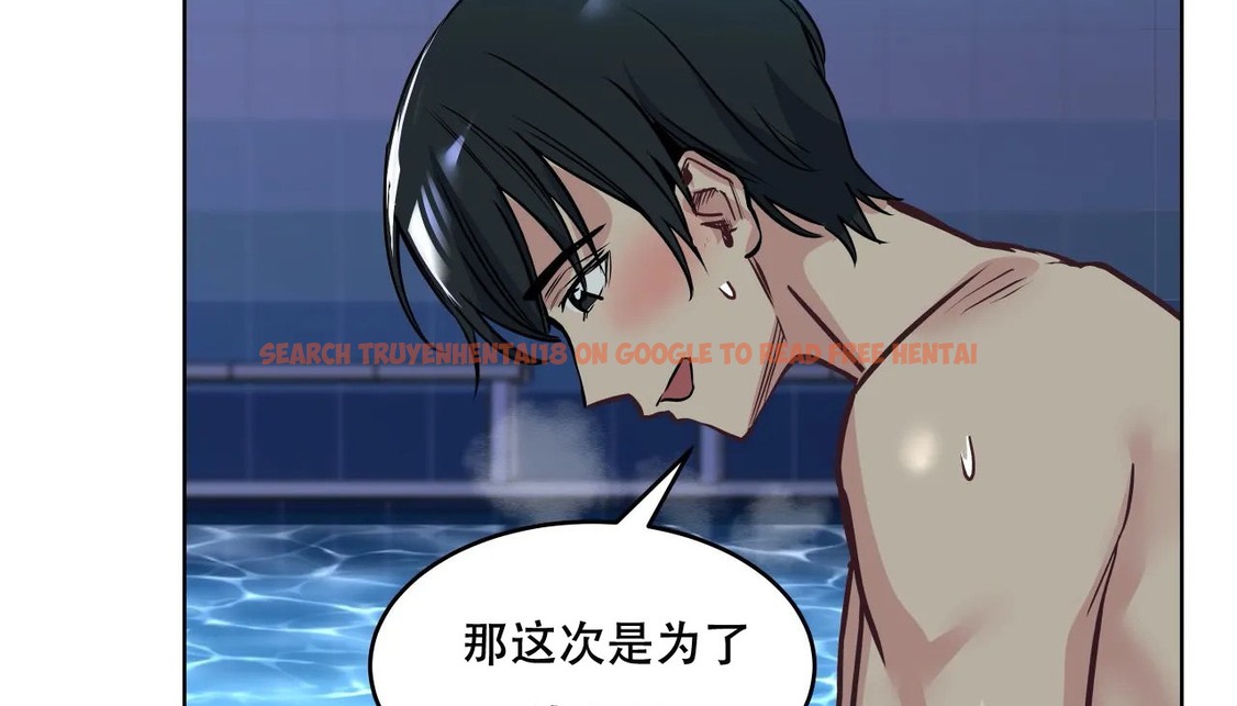 查看漫画幸運的男人 - 第59話 - sayhentaiz.net中的2162537图片