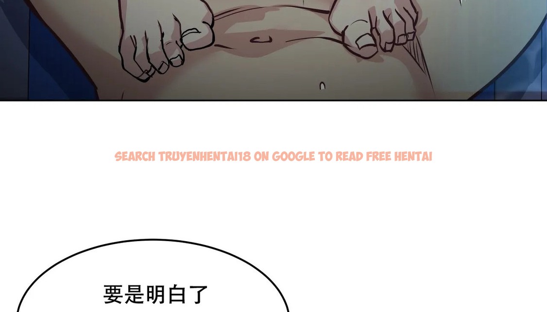 查看漫画幸運的男人 - 第59話 - sayhentaiz.net中的2162558图片
