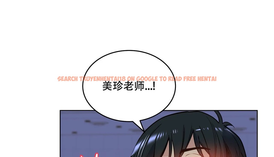 查看漫画幸運的男人 - 第59話 - sayhentaiz.net中的2162561图片