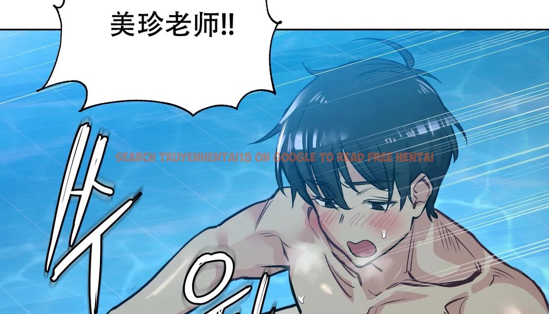 查看漫画幸運的男人 - 第59話 - sayhentaiz.net中的2162564图片