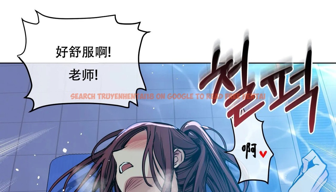 查看漫画幸運的男人 - 第59話 - sayhentaiz.net中的2162567图片