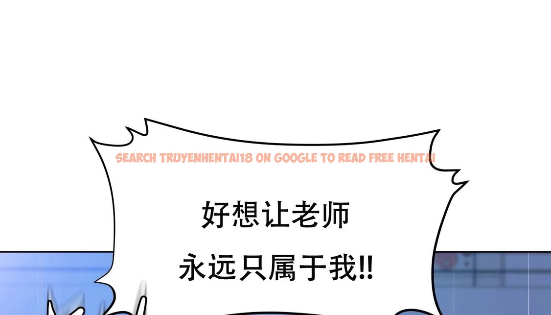 查看漫画幸運的男人 - 第59話 - sayhentaiz.net中的2162573图片