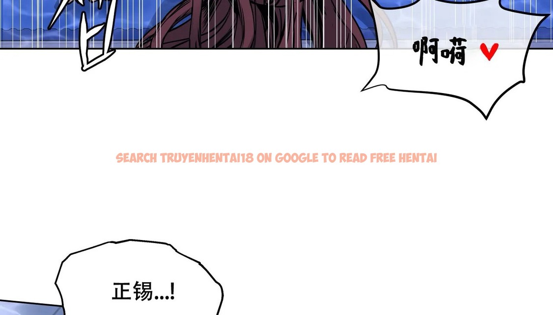 查看漫画幸運的男人 - 第59話 - sayhentaiz.net中的2162577图片