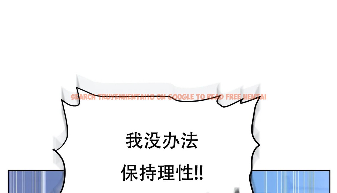 查看漫画幸運的男人 - 第59話 - sayhentaiz.net中的2162581图片