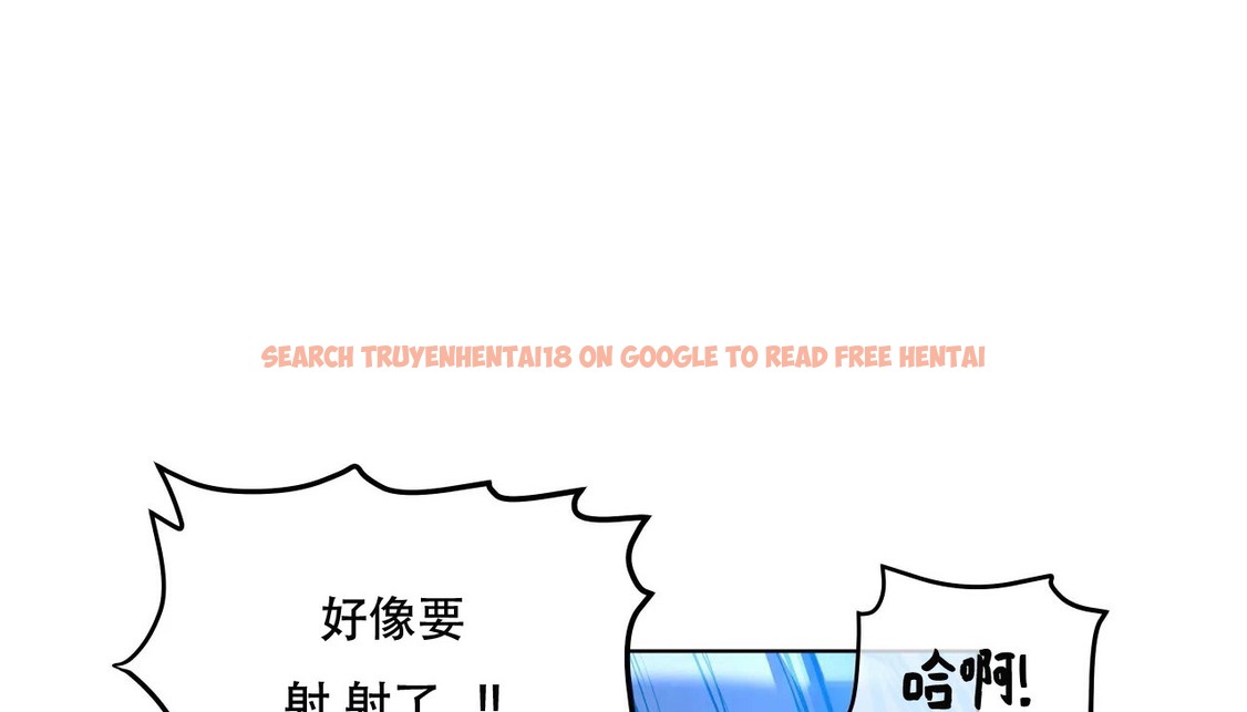 查看漫画幸運的男人 - 第59話 - sayhentaiz.net中的2162584图片