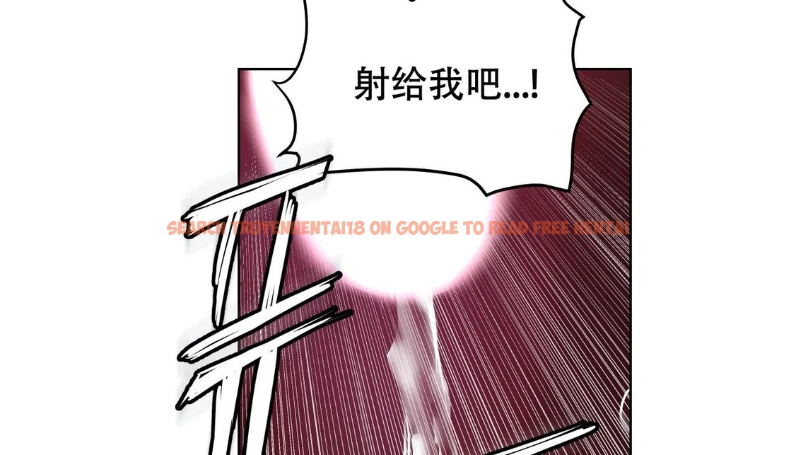 查看漫画幸運的男人 - 第59話 - sayhentaiz.net中的2162587图片
