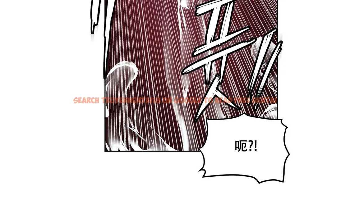 查看漫画幸運的男人 - 第59話 - sayhentaiz.net中的2162588图片