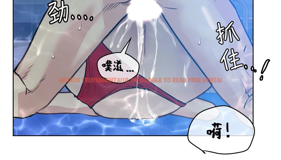 查看漫画幸運的男人 - 第59話 - sayhentaiz.net中的2162593图片