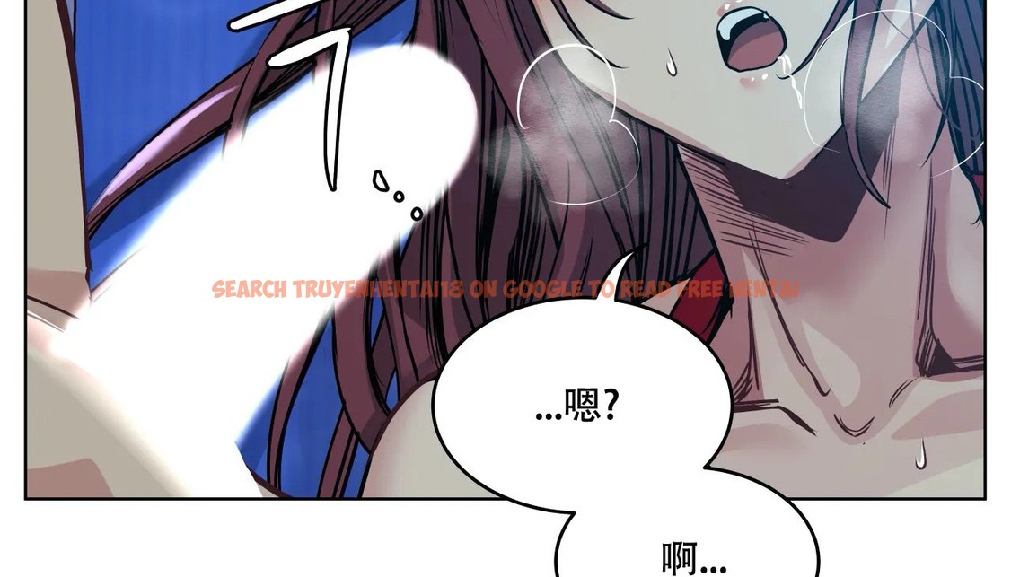 查看漫画幸運的男人 - 第59話 - sayhentaiz.net中的2162599图片
