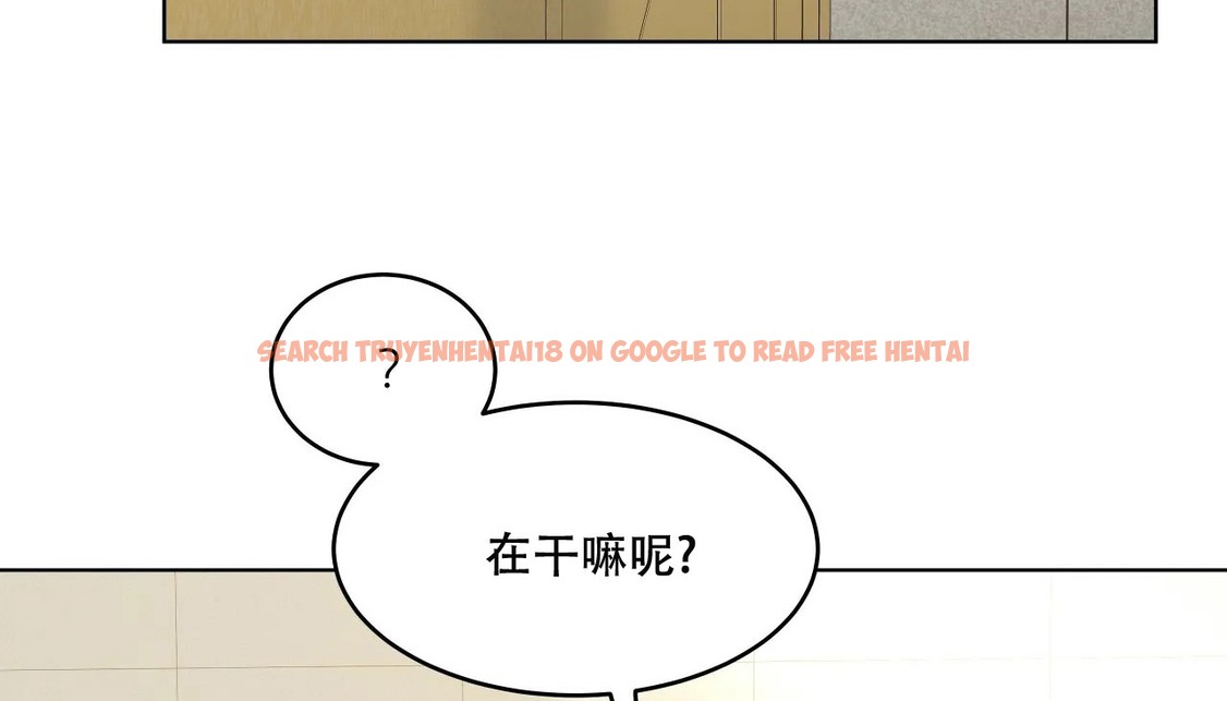 查看漫画幸運的男人 - 第59話 - sayhentaiz.net中的2162612图片