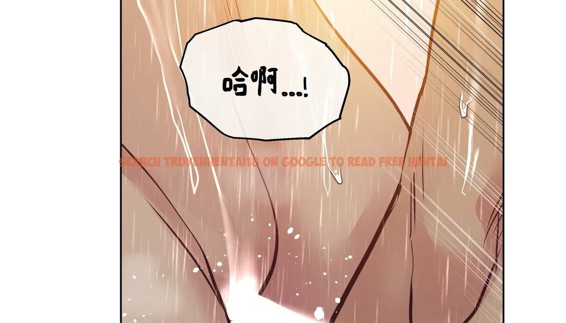 查看漫画幸運的男人 - 第59話 - sayhentaiz.net中的2162647图片
