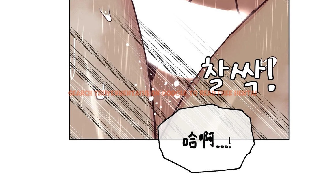 查看漫画幸運的男人 - 第59話 - sayhentaiz.net中的2162648图片
