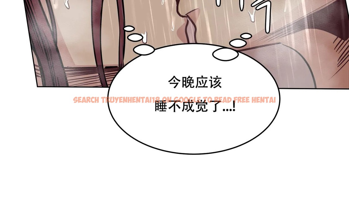 查看漫画幸運的男人 - 第59話 - sayhentaiz.net中的2162651图片