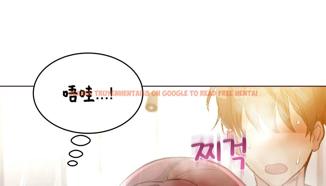 查看漫画幸運的男人 - 第59話 - sayhentaiz.net中的2162659图片