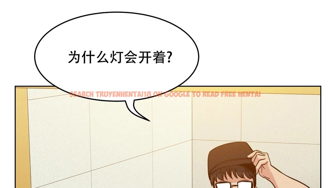查看漫画幸運的男人 - 第60話 - sayhentaiz.net中的2162706图片