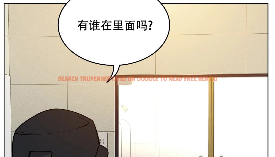 查看漫画幸運的男人 - 第60話 - sayhentaiz.net中的2162709图片