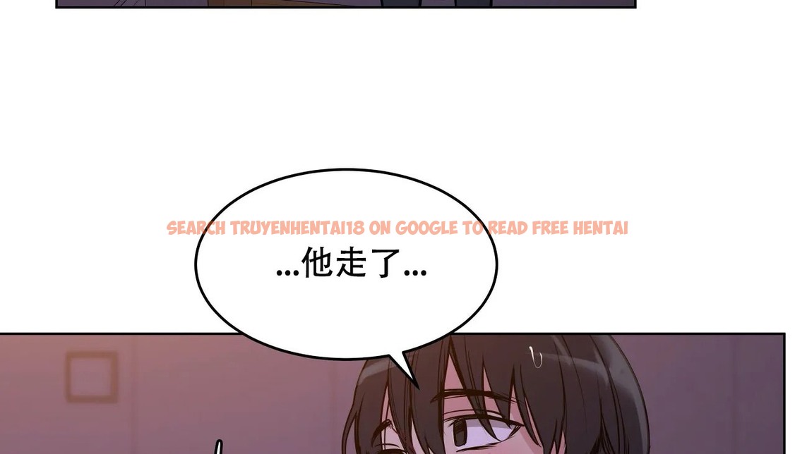 查看漫画幸運的男人 - 第60話 - sayhentaiz.net中的2162744图片