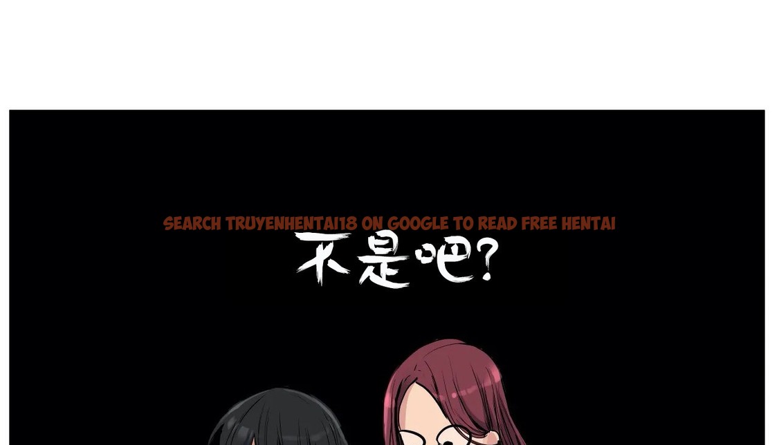 查看漫画幸運的男人 - 第60話 - sayhentaiz.net中的2162765图片